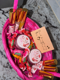 Lip Gloss Gift Basket